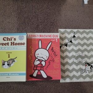 Chi's Sweet Home and Aranzi Machine Gun Manga Set